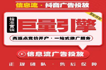 百度推广平台操作技巧：案例解析，提升转化率